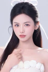 Photo of Ye Guo