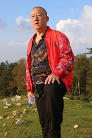 Photo of 徐广明