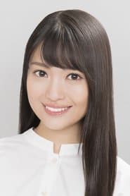 Photo of Rie Kitahara