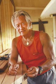 Photo of Donald Takayama