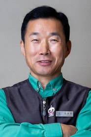 Photo of Kang Cher-won