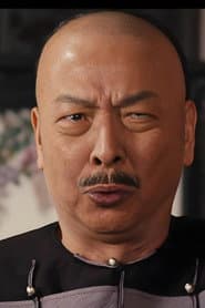 Photo of 连莘