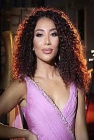 Photo of Amal Taleb