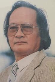 Photo of Trần Tiến