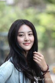 Photo of Gan Lu
