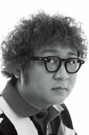 Photo of Na-Do