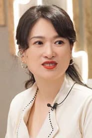 Photo of Yifei Shen