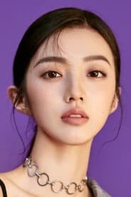 Photo of Huang Yi