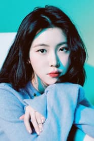 Photo of Baek Ye-rin