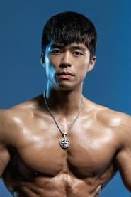 Photo of Ma Sun-ho