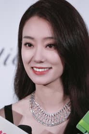 Photo of Zhang Xiaofei