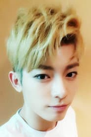 Photo of Jin Hong