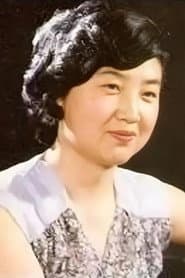 Photo of Sun Guizhen