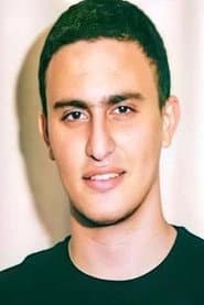 Photo of Yassin El Sakka