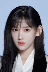 Photo of Daisy Li