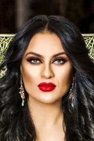 Photo of Fatima Zahra Bennacer