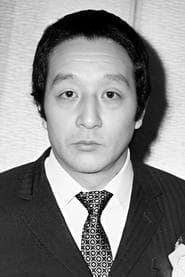 Photo of Kunie Tanaka