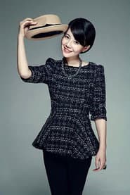 Photo of Shan Jiachen