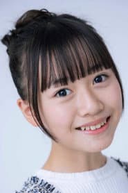 Photo of Yuno Ota