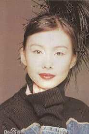 Photo of 郭淑贤
