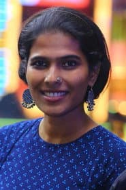 Photo of Halitha Shameem
