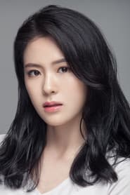 Photo of Lee Min-ryung