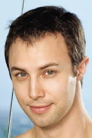 Photo of Devon Hunter