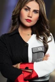 Photo of Mina Nour El Din