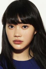 Photo of An Ogawa