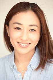 Photo of Mariko Munekiyo