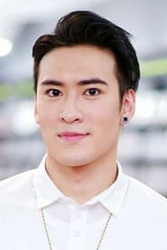 Photo of Kris Shen