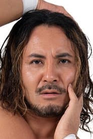 Photo of Yumehito Imanari