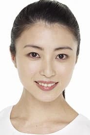 Photo of Hana Ebise