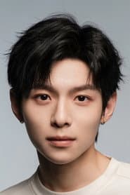 Photo of Alex Yuan