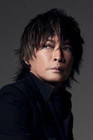 Photo of INORAN