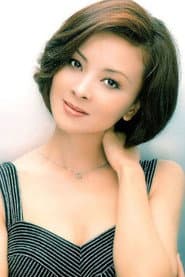 Photo of Jie Zhou