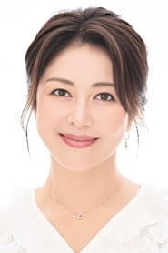 Photo of Atsuko Okamoto
