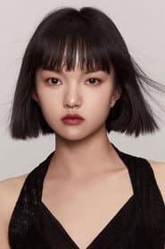 Photo of Lan Xiya