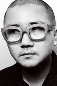Photo of Baek Jong-yeol
