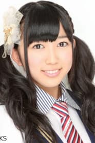 Photo of Kasumi Ueno