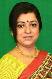 Photo of Swati Mukherjee