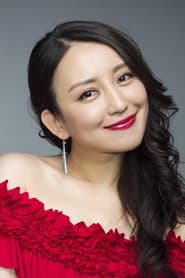 Photo of Nan Cui