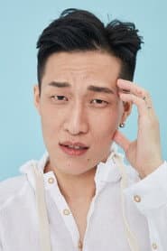 Photo of Shen Yuan