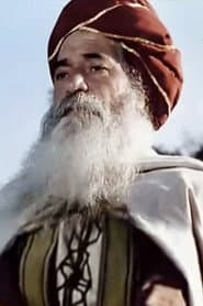 Photo of Youcef Meziani