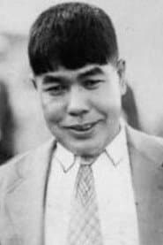 Photo of Shirô Ôtsuji