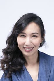 Photo of Angie Wang