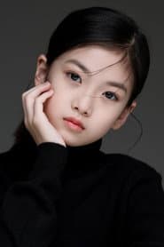 Photo of Ma Yi Rui