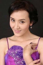 Photo of Yue Yue
