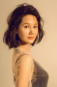Photo of Song Jialing