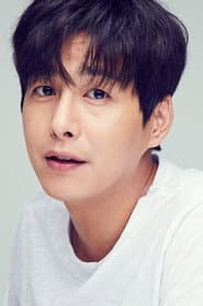 Photo of Yoo Geon-woo